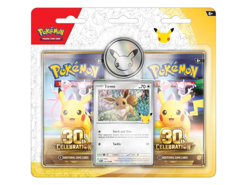 Duo Pack 30th Celebration 🇬🇧
