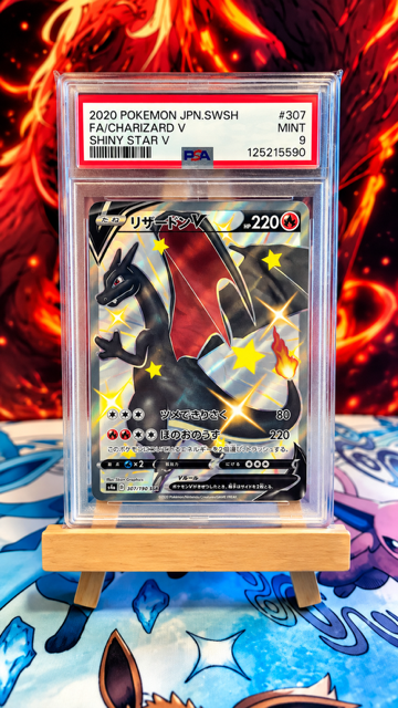Dracaufeu V S4A 307 - PSA 9