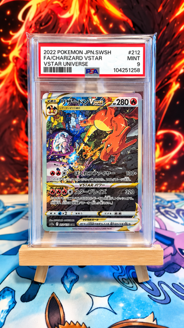 Dracaufeu VSTAR S12A 212 - PSA 9