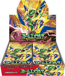Display Storm Emeralda