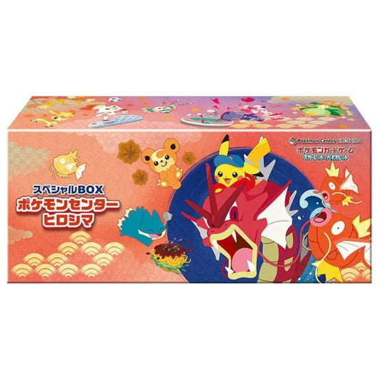 Pokémon Center Hiroshima Special Box 🇯🇵