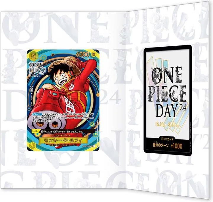 Premium Card Collection - One Piece Day 2024 JP 🇯🇵