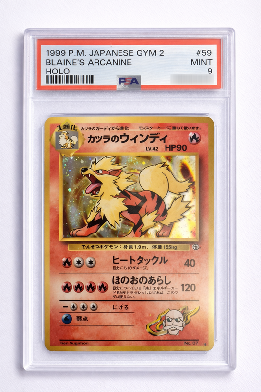 Blaine's Arcanine (G2)