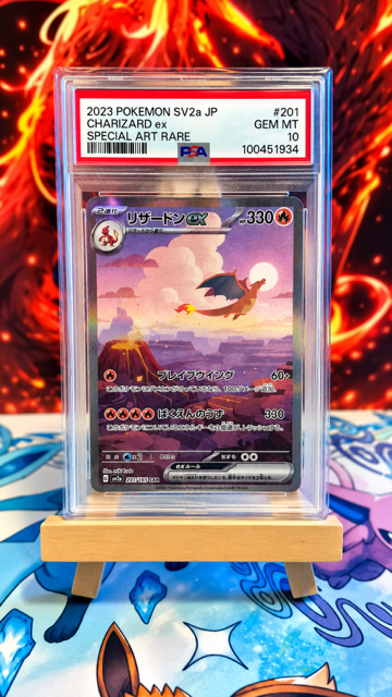 Dracaufeu EX SV2A 201 - PSA 10