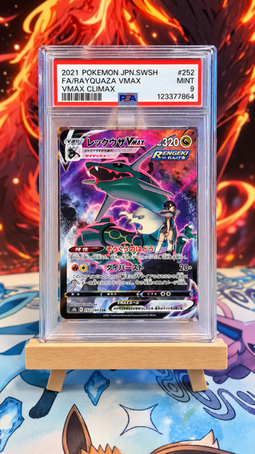 Rayquaza VMAX S8B 252 - PSA 9