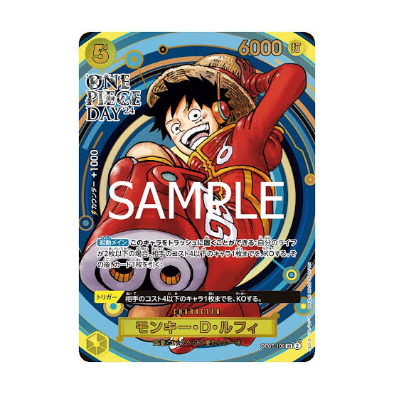 Premium Card Collection - One Piece Day 2024 JP 🇯🇵