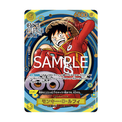 Premium Card Collection - One Piece Day 2024 JP 🇯🇵