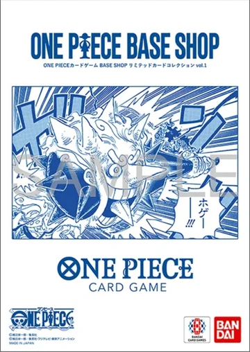 Collection de cartes limitées One Piece BASE SHOP Vol. 1 | Exclusivité Japon