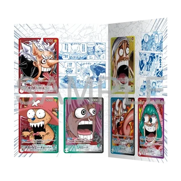 Collection de cartes limitées One Piece BASE SHOP Vol. 1 | Exclusivité Japon