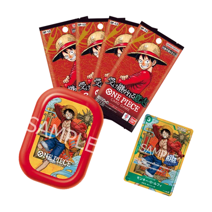 Mini-tin Pack Set Vol.3 (Monkey.D.Luffy V1) 🇯🇵