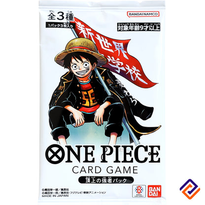 Booster One Piece Saikyo Jump May 2026